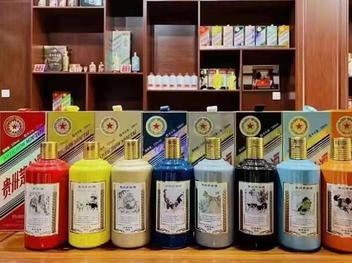 荥经名酒鉴定部分方法